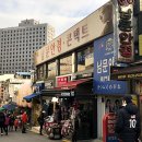 남문남대문안경 이미지