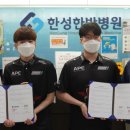 한성한방병원 이미지