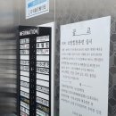 쏠레마빌딩(뉴남포빌딩) 이미지