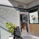 동수천로96번길 이미지