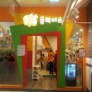 후아유NC점 이미지