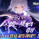 영원애드