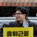 생닭집 이미지