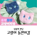 올망똘망스튜디오 네이버블로그