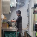 두레박아구찜 이미지