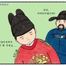 느린연필 이미지