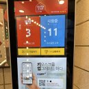 세븐스타코인노래연습장 고양스타필드점 | [경기도/고양] 주말에 5살 아이와 노래방 다녀오기_세븐스타코인노래연습장 고양스타필드점