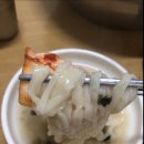 향촌손칼국수 이미지