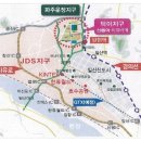 신동아파밀리에아파트경로당 이미지