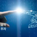 에스엔티글로벌 이미지