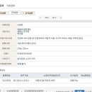 의정부1동 작은도서관 별관 이미지