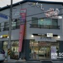 볕뜰담 이미지