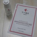 (주)봄트레이딩 이미지