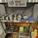 준이네 이미지