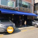 흥부공원 앞　 이미지