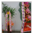 가온도서관 이미지