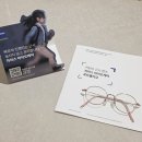 늘푸른보안당안경원 | 드림렌즈 적응 실패 후 자이스 마이오케어 선택한 이유 (마이오스마트 vs 스텔리스트 vs 마이오케어...