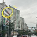 지웰중국어학원 | 청주 복대동 화교 중국어학원 입시설명회 다녀온 후기