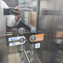 아이비안과의원 네이버블로그