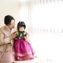 느루한복 이미지