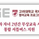 정커피호프 이미지
