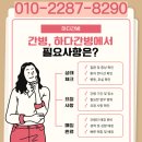 국민최상병원 이미지