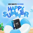 Happy PC 이미지