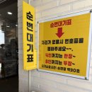 봉가면옥 | 남원 냉면 맛집 봉가면옥 함흥냉면 내돈내산 솔직후기:)