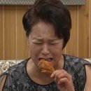 위드치킨 이미지