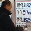 종로-현장-종로-세-347 더스쿠프