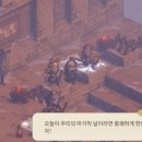 오브아무