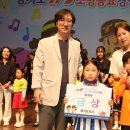 하남119안전센터 이미지