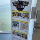 디스커버리카페