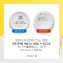 유사나디스트리뷰터 이미지
