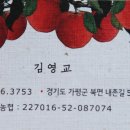 자매농원 이미지