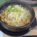 24시 콩나물김치찌개 이미지