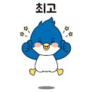 세종탑 행정사사무소 이미지