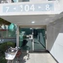 한국아파트 이미지