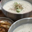 뚝도손칼국수