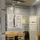 청주 비하동 소고기, 돼지갈비 맛집 “하누캠프” 방문후기