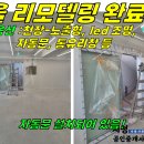 중앙로 72-1 이미지