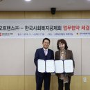 주식회사엔트렌스 이미지