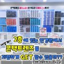 으뜸플러스안경 일산풍동점 네이버블로그