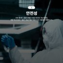 더마스트 이미지