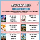 삭주로145번길 네이버블로그