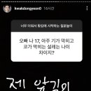 포안 이미지