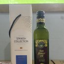 시립천년나무5단지어린이집 이미지