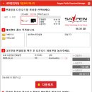 4BD 이미지