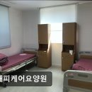 (주)더해피 | [양주 요양원/추천/후기/가격] 더해피케어요양원 신뢰와 평점 정보는 아직 부족하다