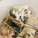 게방식당 이미지
